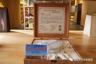 嘉峪關市文化旅游商品展示中心正式對外開放，展現絲路文化魅力