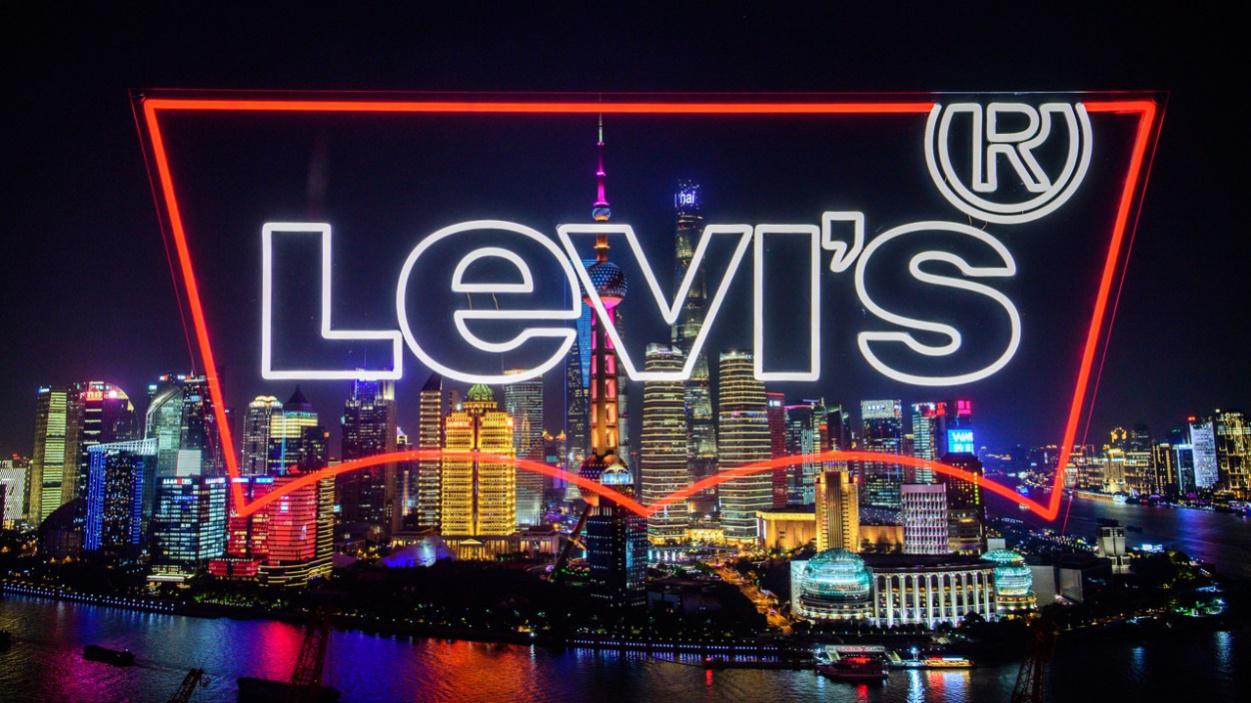 丹寧夢工廠，潮流文化新地標——Levi's上海南京東路新生代旗艦店盛大開幕