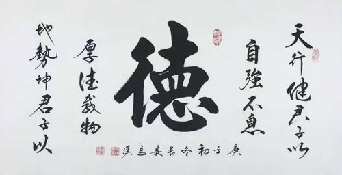 文化搭臺，藝術(shù)唱戲 包頭翰林院藝術(shù)活動策劃的實踐與探索
