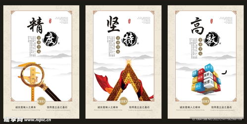 以藝術活動為筆，繪制企業文化設計圖
